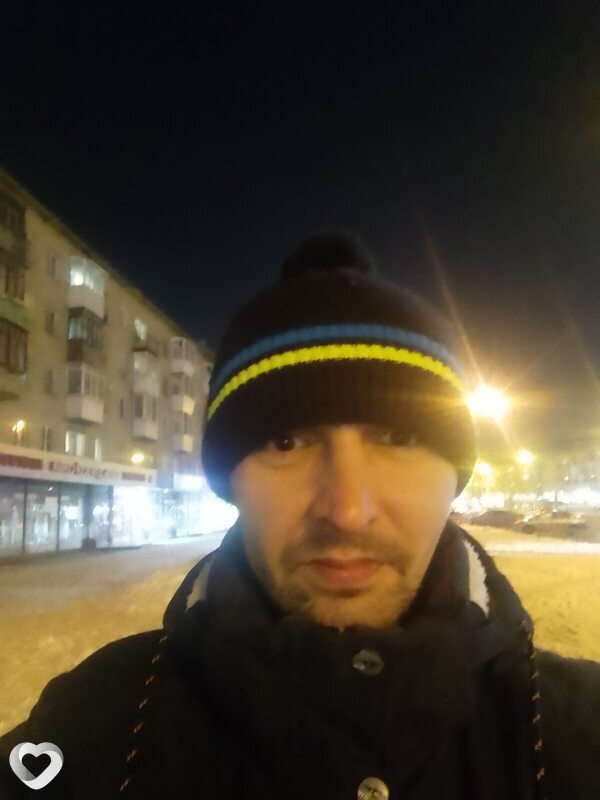 Гена