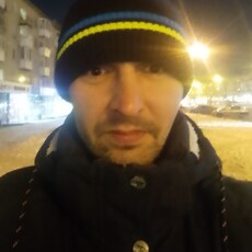 Гена