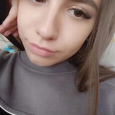 Татьяна