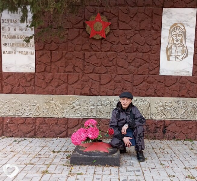 Платоша