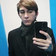 Гаврик