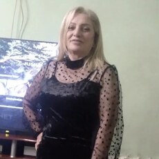Христина