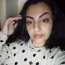 Яна