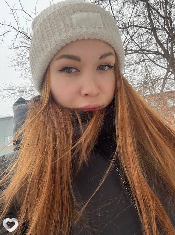 Диана