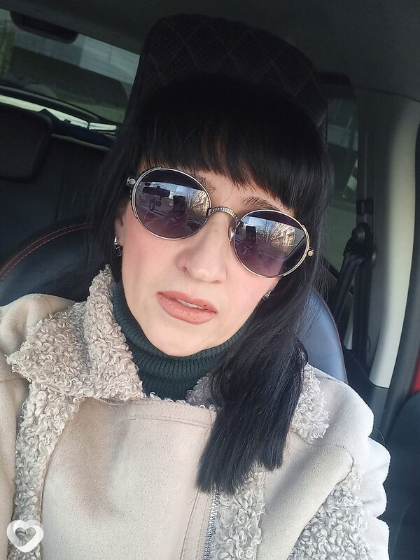 Карина