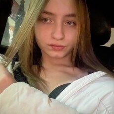 Серафима