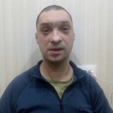 Эрик