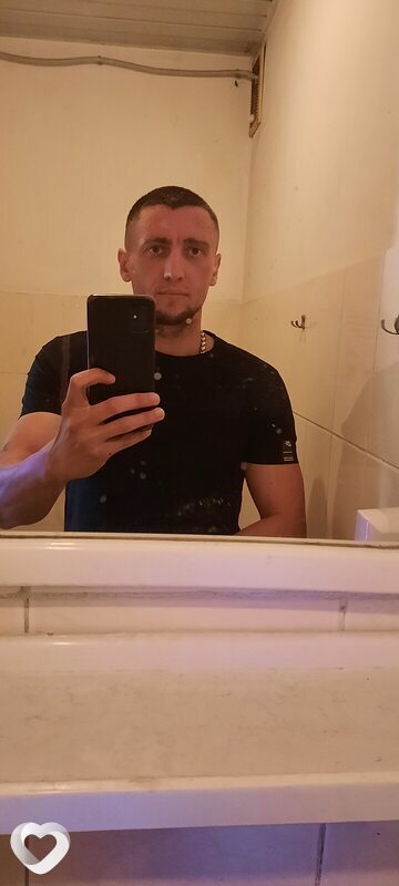 Свят