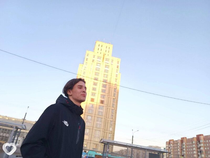 Гена
