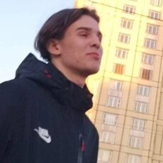 Гена