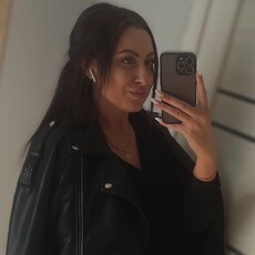 Алина