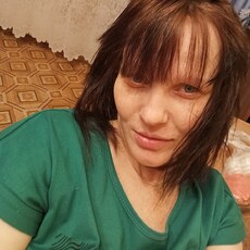 Аня