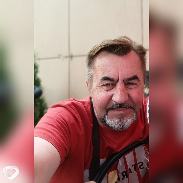 Радомир