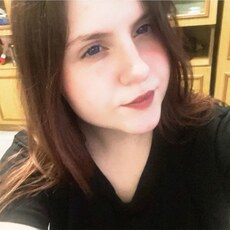Элина