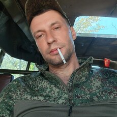 Слава
