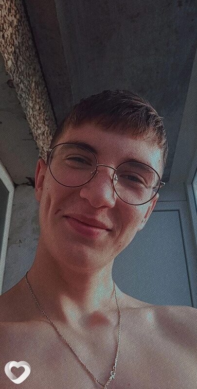Трофим