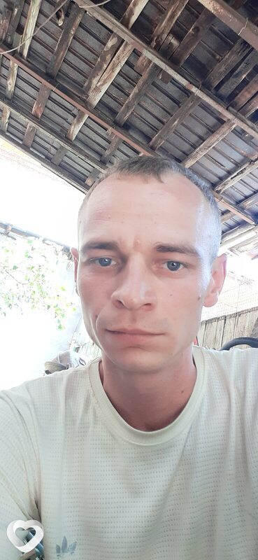 Женя