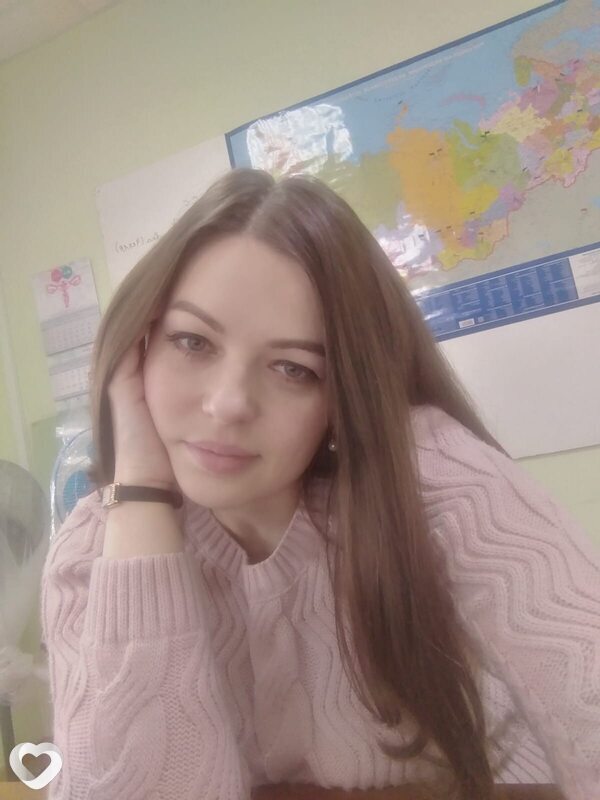 Зина