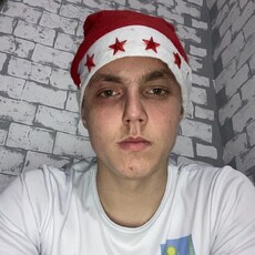 Никон