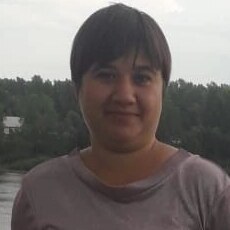 Вера