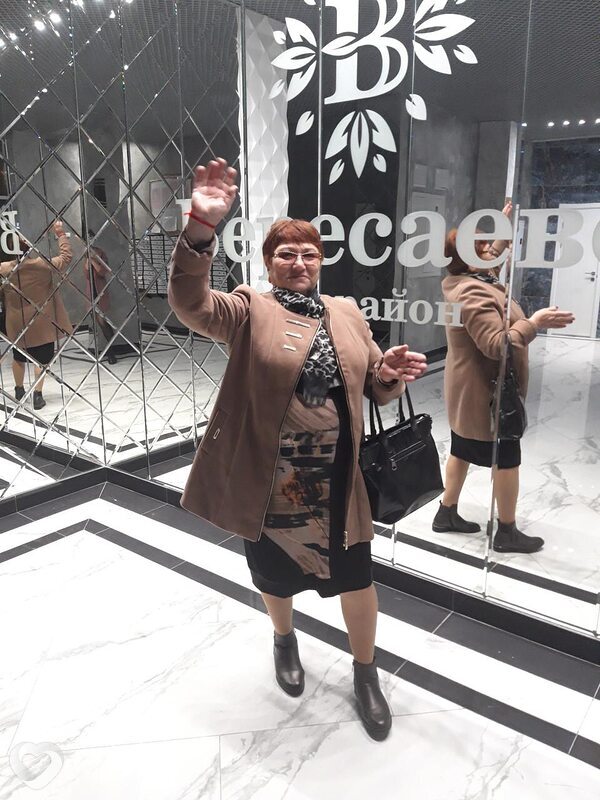 Христина