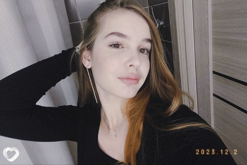 Слава