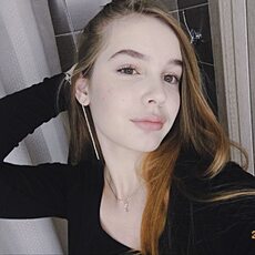 Полина