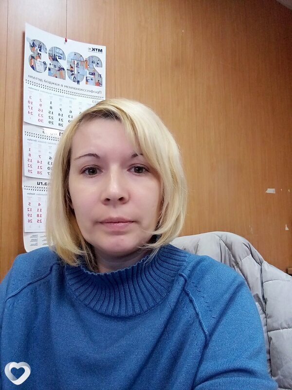 Света