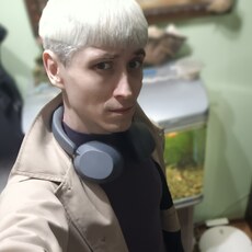 Витя