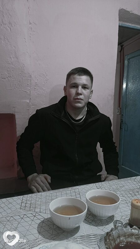 Ден
