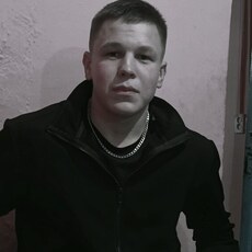 Ден