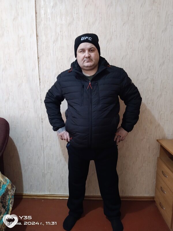 Клим