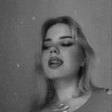 Лина