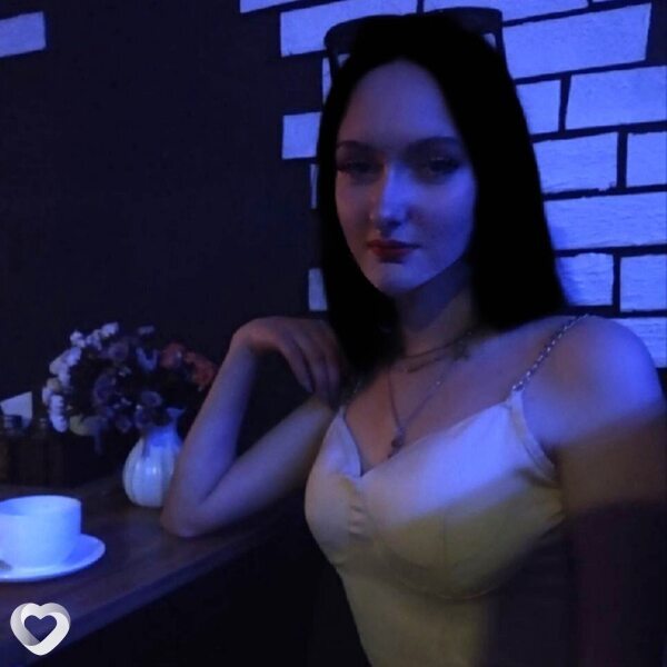 Вита