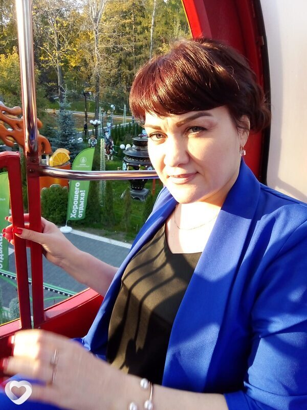 Лена