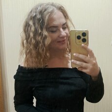 Александра