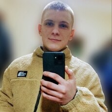 Сергей