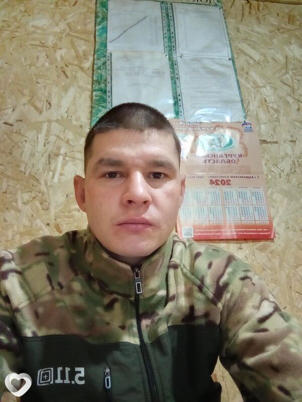 Адриан