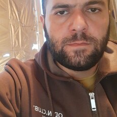 Эдуард