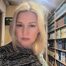 Лина