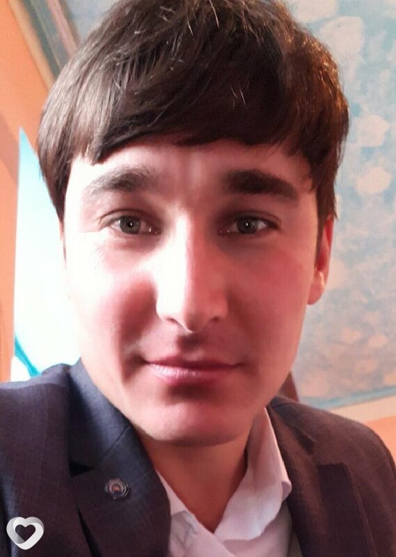 Эрик