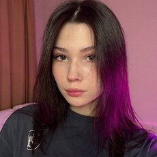 Ярослава