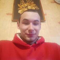 Артём