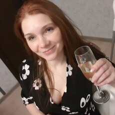 Любовь