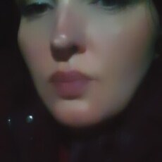 Злата