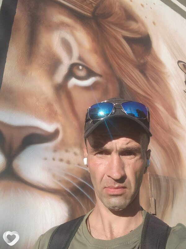 Назар