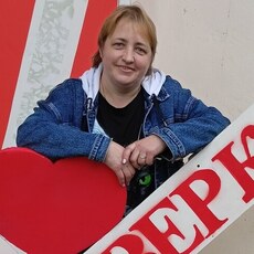 Лена
