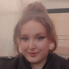 Надя