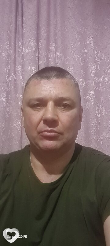 Трофим