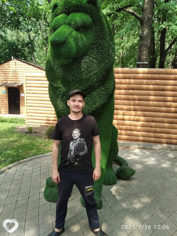 Лёня